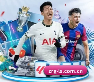 五大服务分区,信息按项目分类 - 多运动项目内容板块